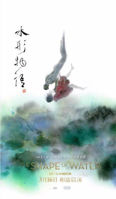 仿制假日本藥科大學毕业证